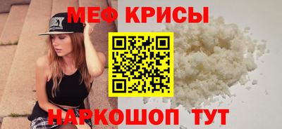 ECSTASY Керчь