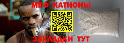 ECSTASY Керчь