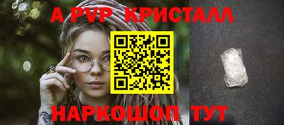 ECSTASY Керчь