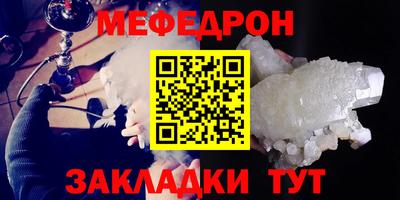 ECSTASY Керчь
