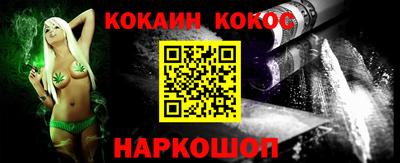 гидропоника Кизилюрт