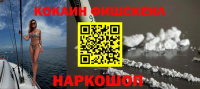 гидропоника Кизилюрт