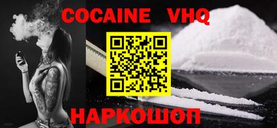 ECSTASY Керчь