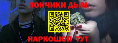 молекула духа Кизляр