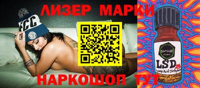 гидропоника Кизилюрт