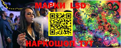 ECSTASY Керчь