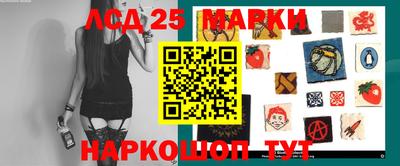 гидропоника Кизилюрт