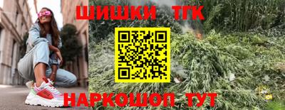 молекула духа Кизляр