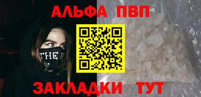 круглые Ковров