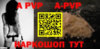 гидропоника Кизилюрт