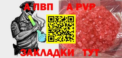гидропоника Кизилюрт