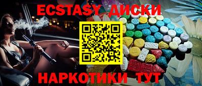 молекула духа Кизляр