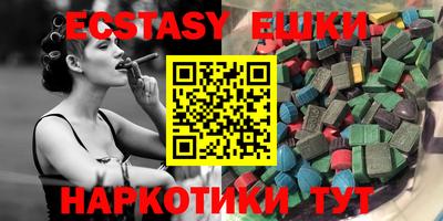 первитин Когалым