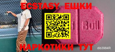 гидропоника Кизилюрт