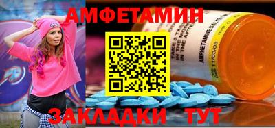 гидропоника Кизилюрт