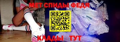 первитин Когалым