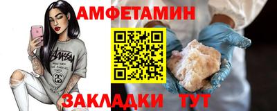 гидропоника Кизилюрт