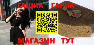 гидропоника Кизилюрт