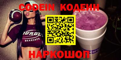 ECSTASY Керчь