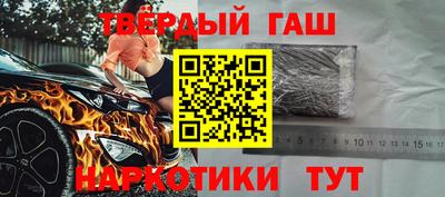 молекула духа Кизляр