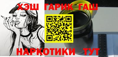 молекула духа Кизляр