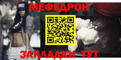 молекула духа Кизляр