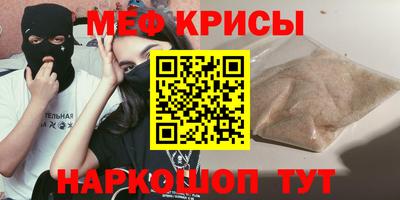 ECSTASY Керчь