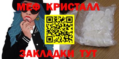 молекула духа Кизляр